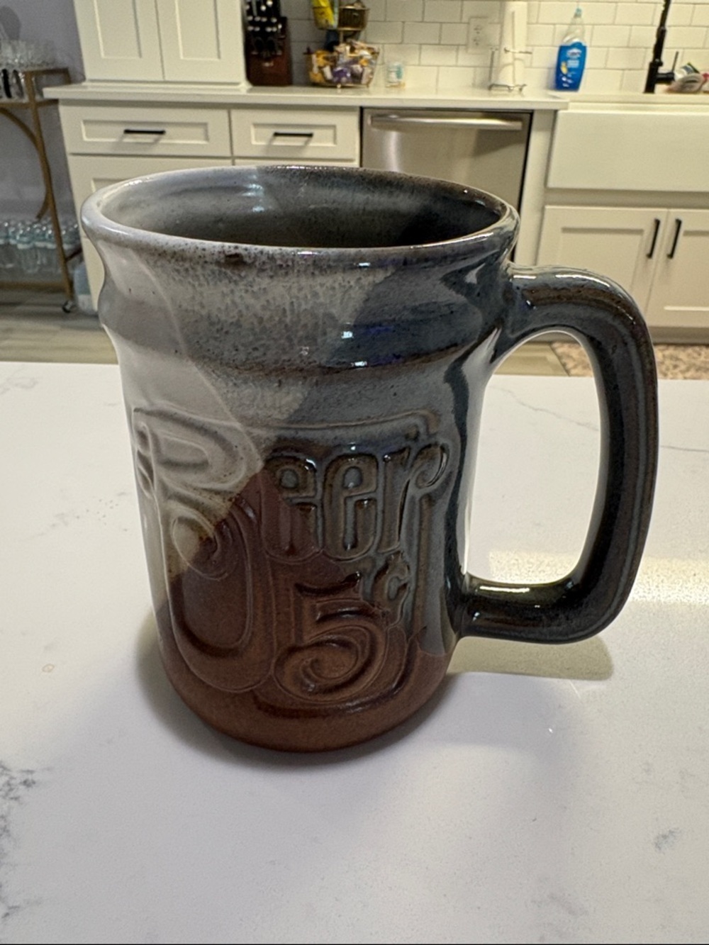 Brown and Gray Ceramic Coffee Mug with Raised '5' Design